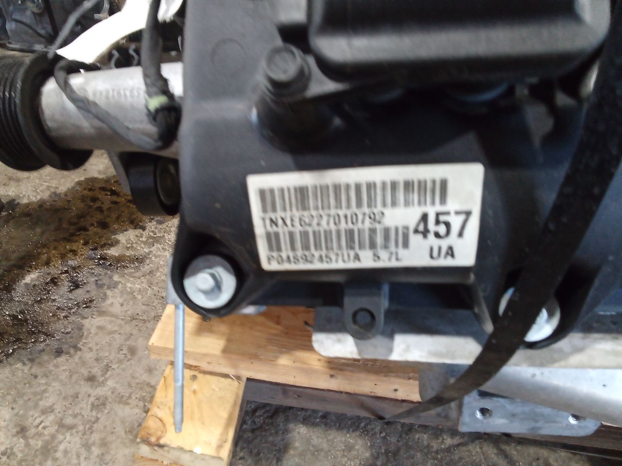 Part image 2
