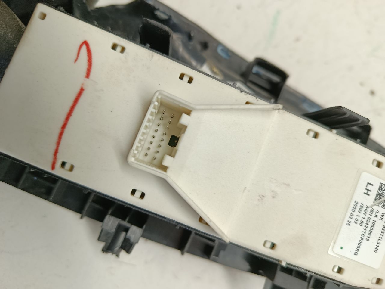 Part image 3