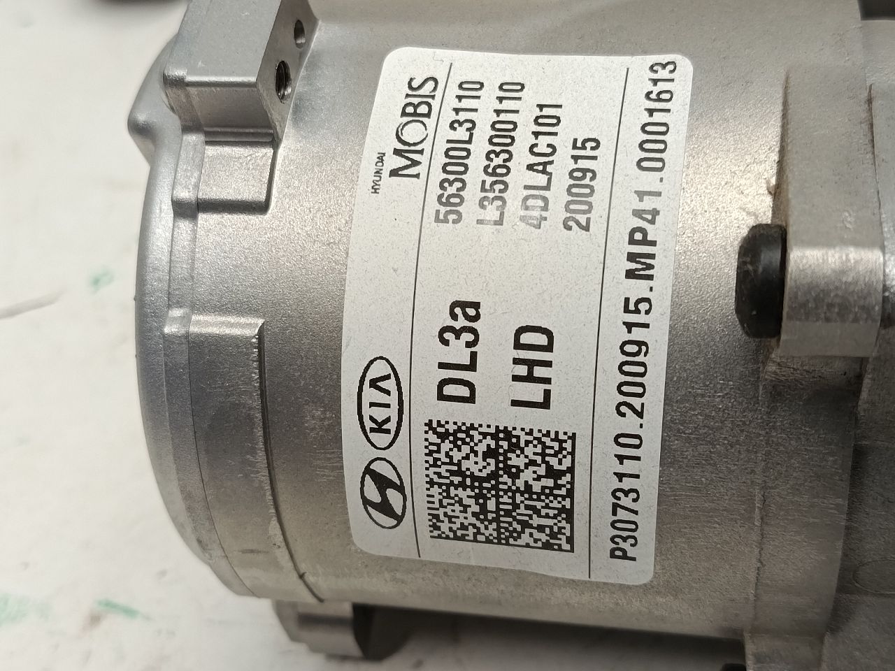 Part image 4