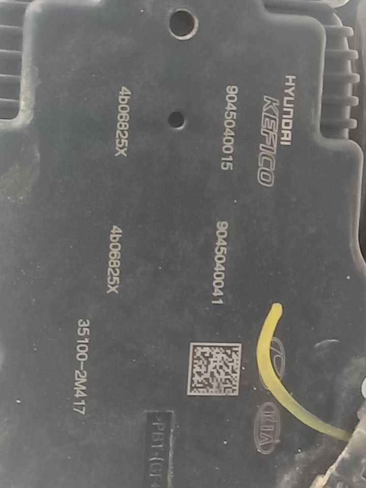 Part image 5