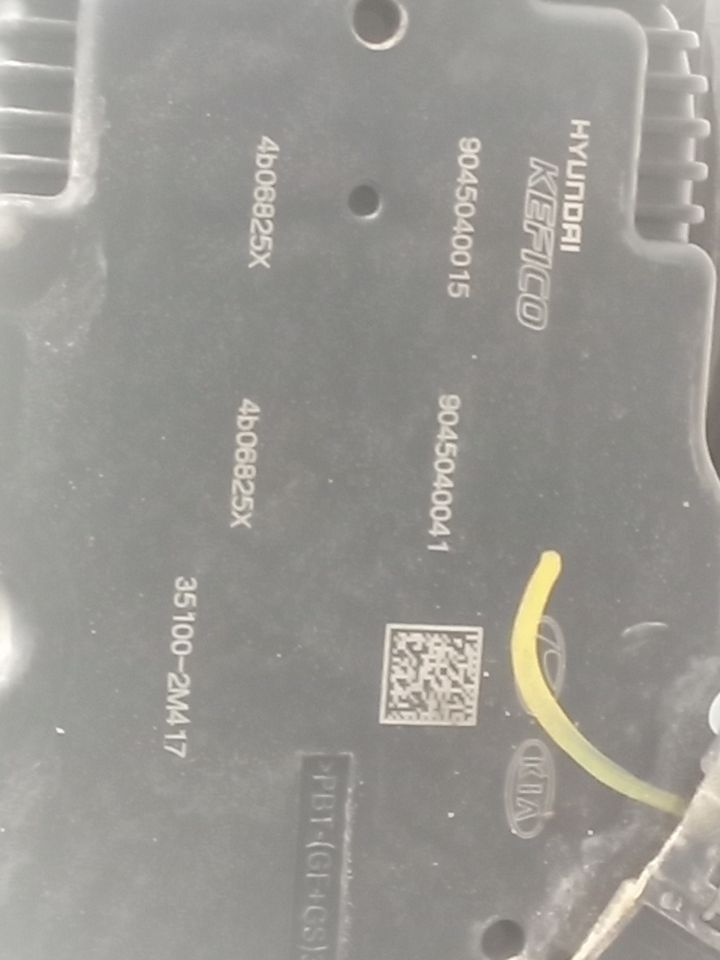 Part image 6