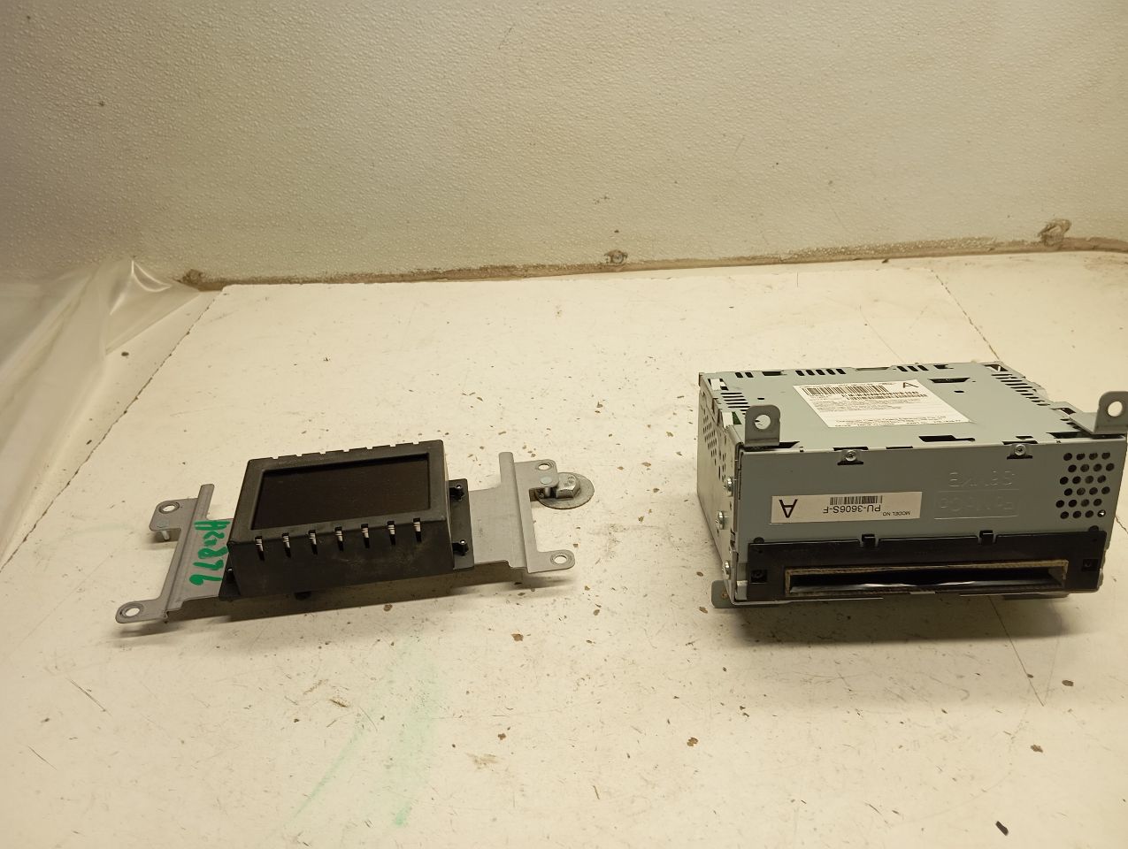Part image 1