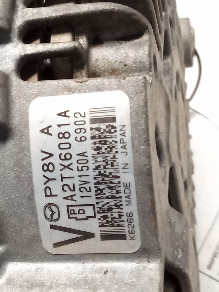 Part image 7