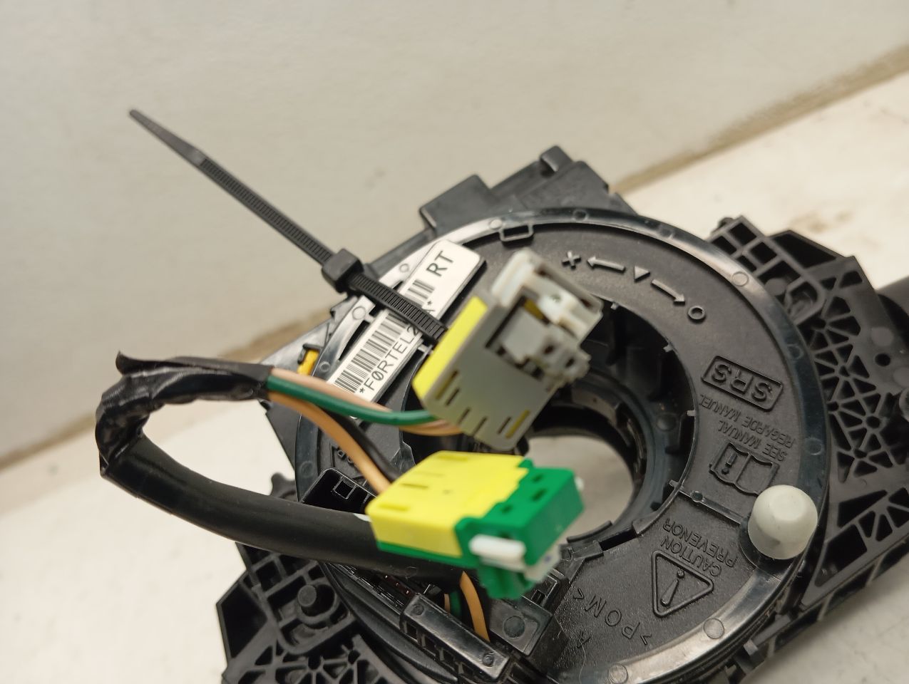 Part image 7