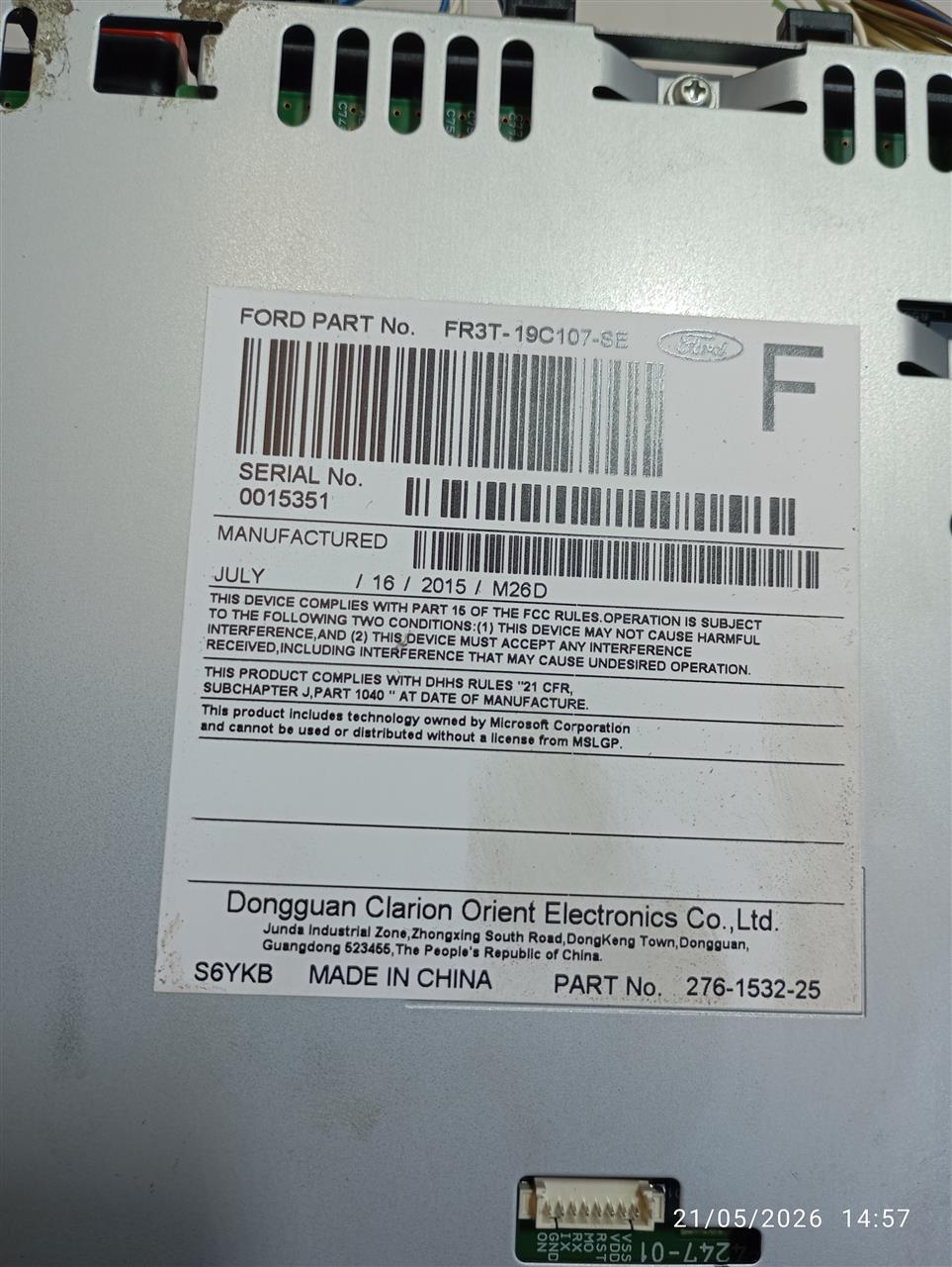 Part image 4