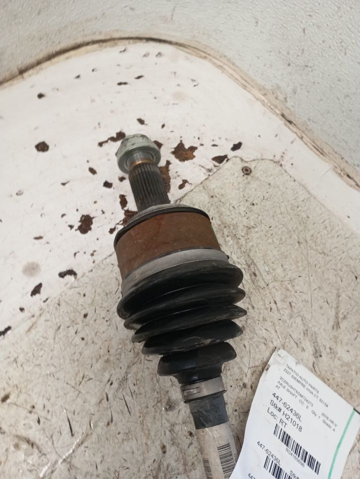 Part image 3