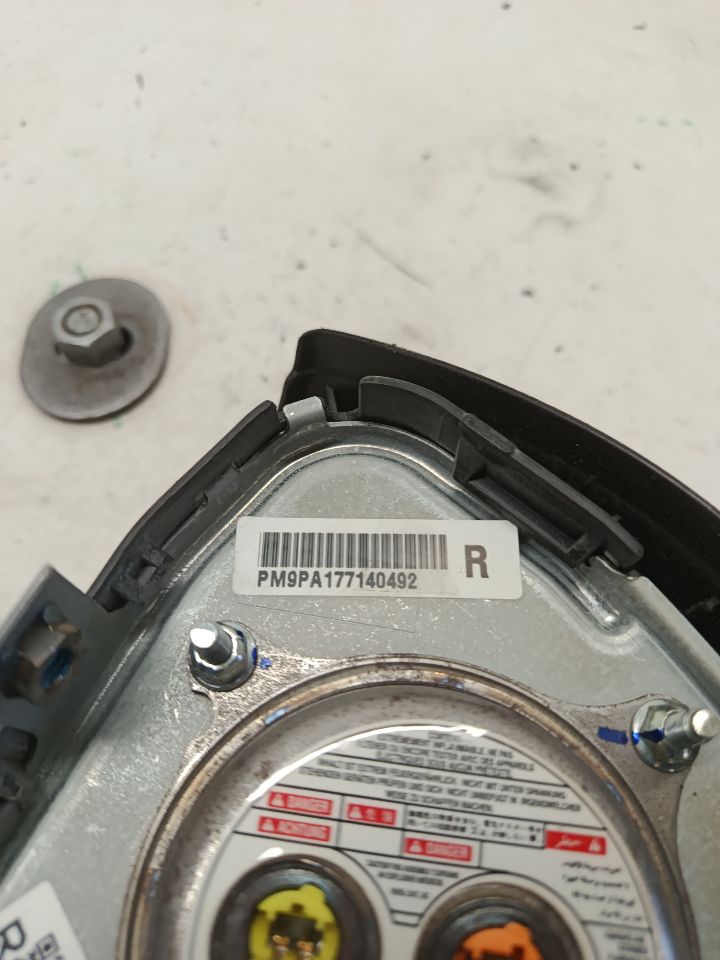 Part image 8