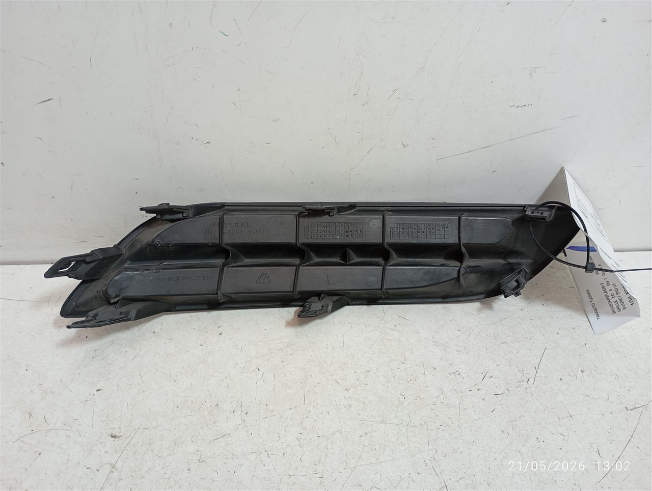 Part image 3