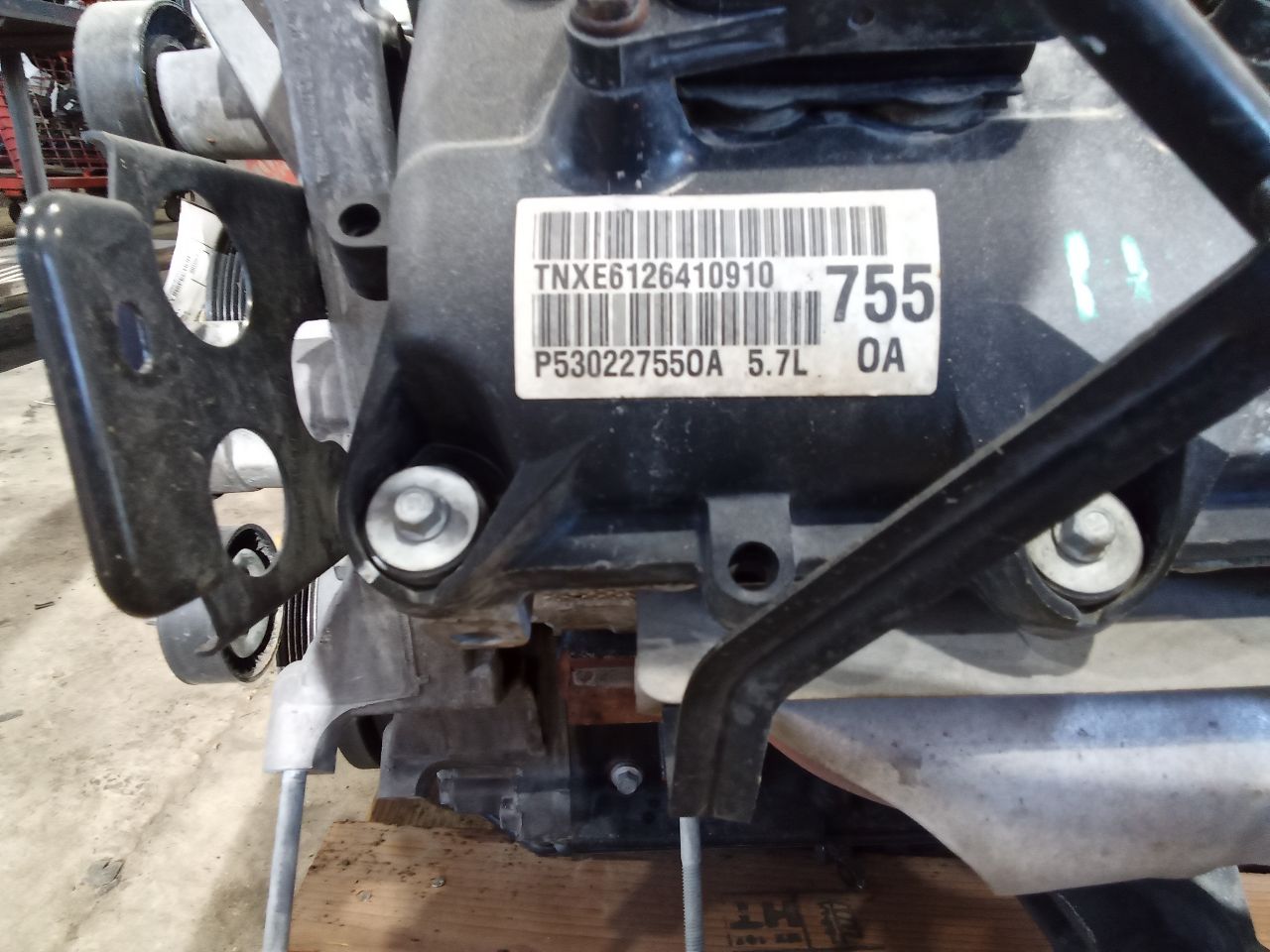 Part image 7