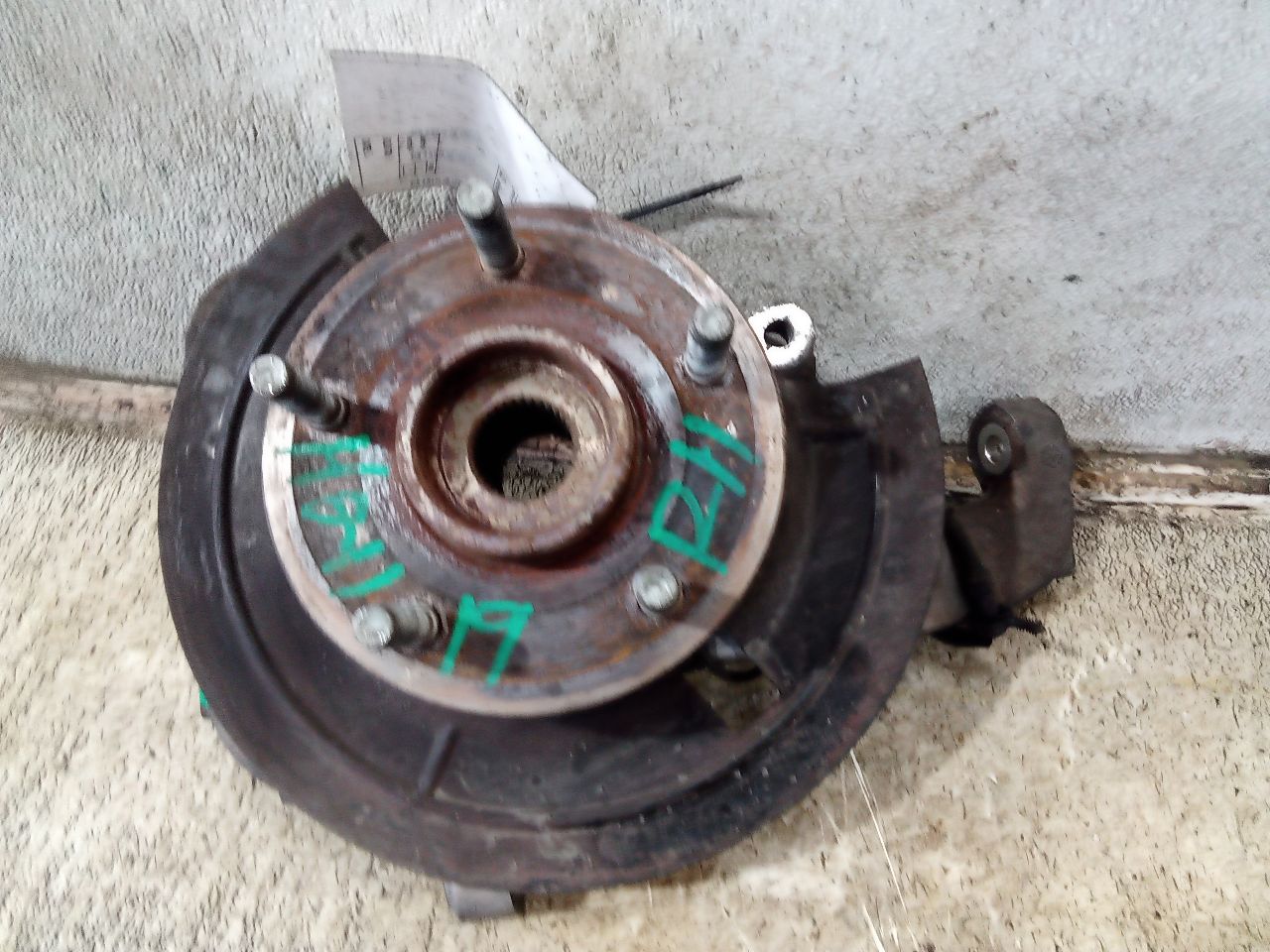Part image 5