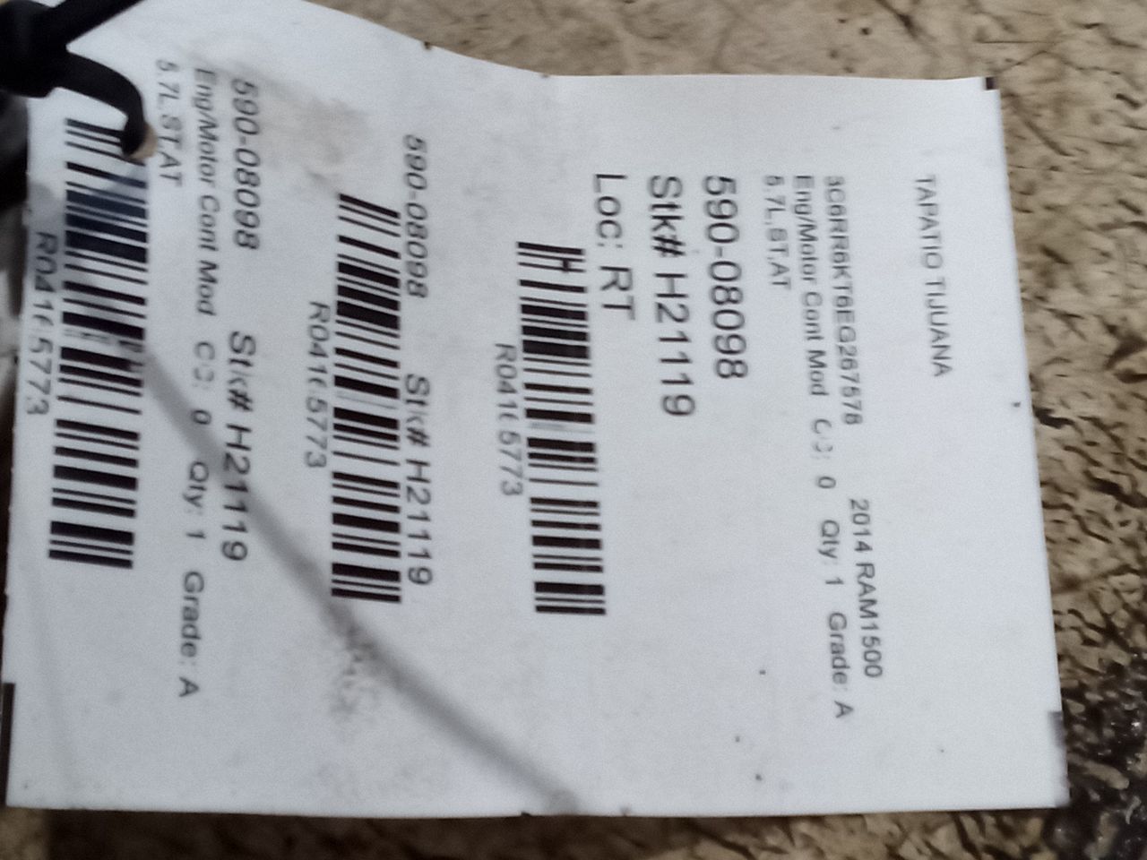 Part image 1