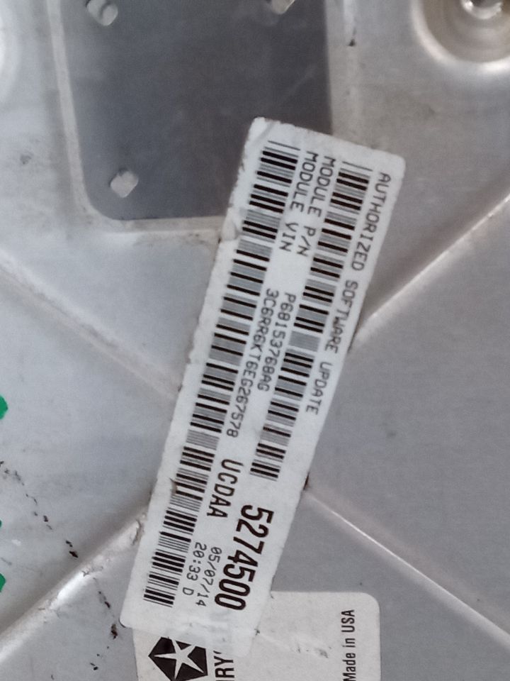 Part image 4