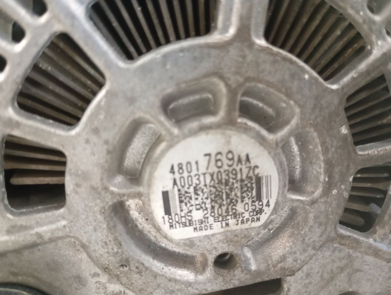 Part image 5