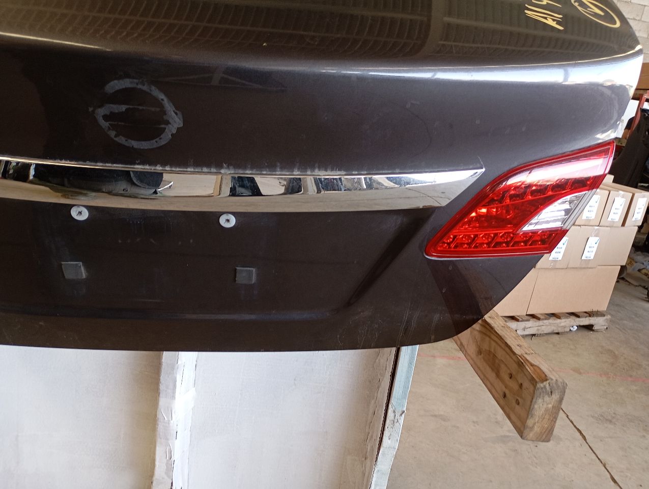 Part image 8
