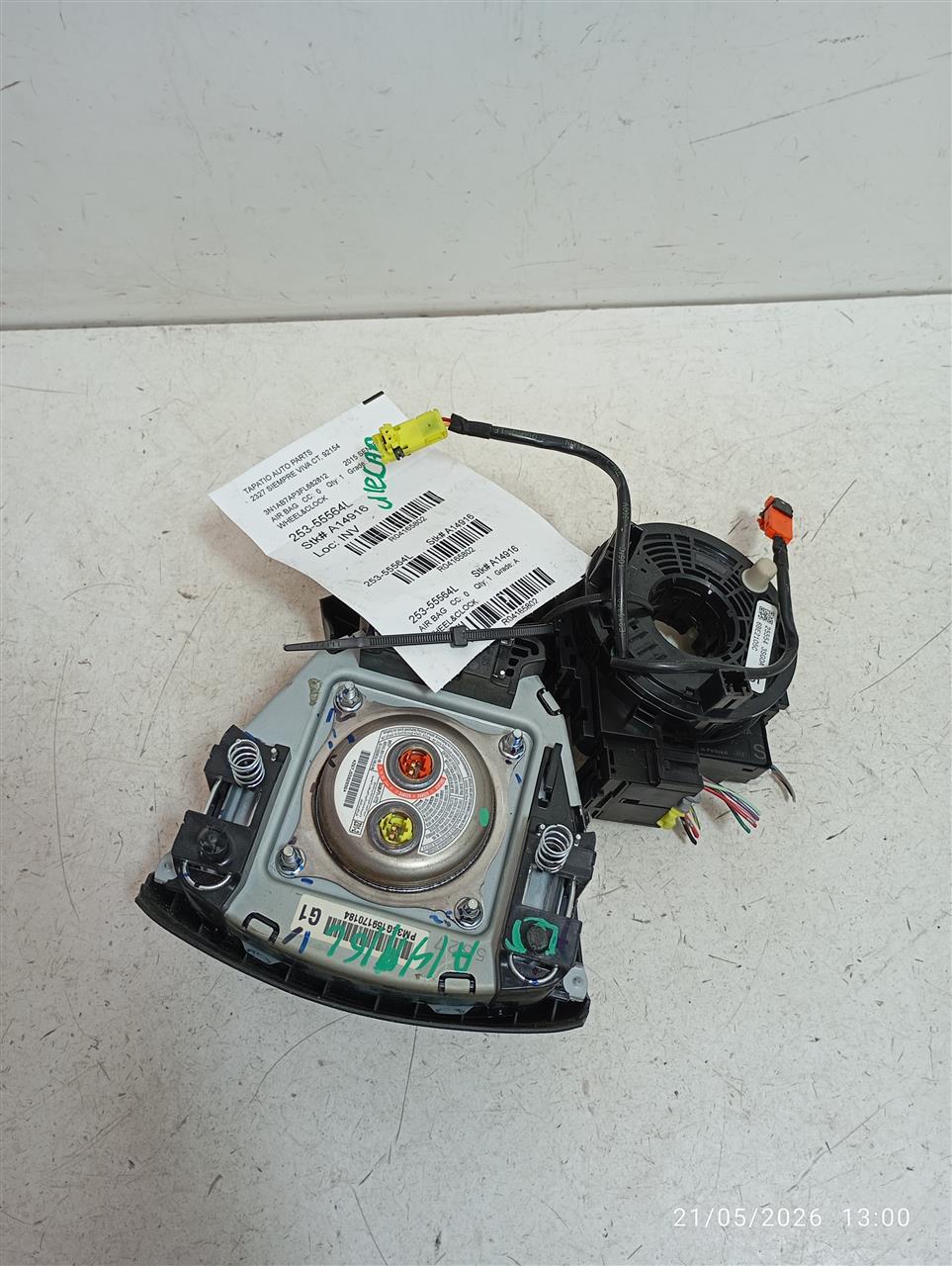 Part image 2