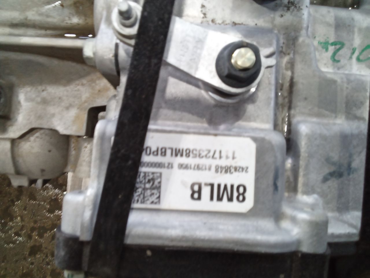 Part image 2