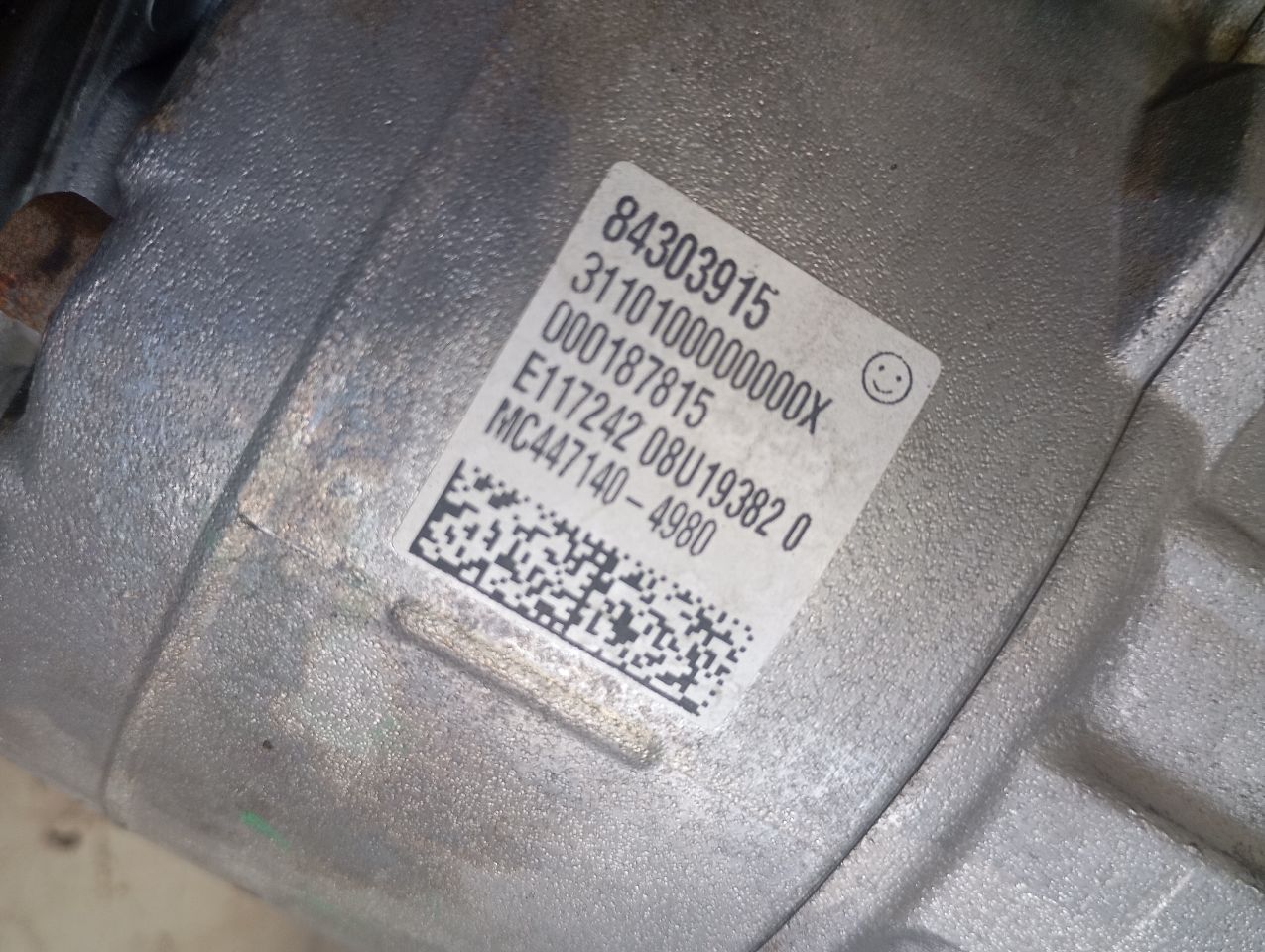 Part image 6