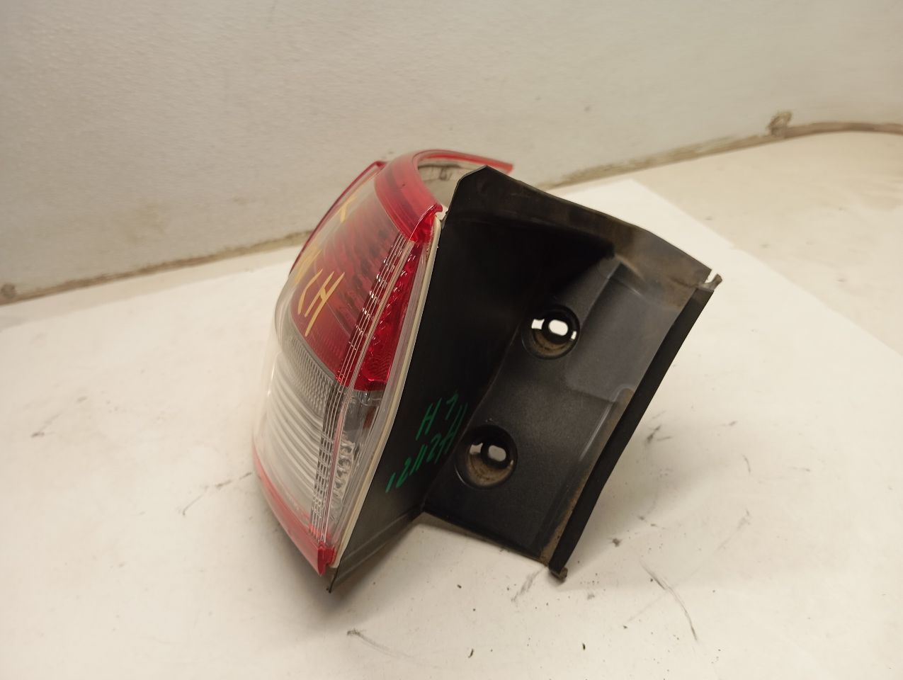 Part image 2