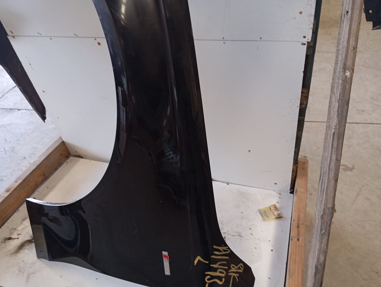 Part image 4