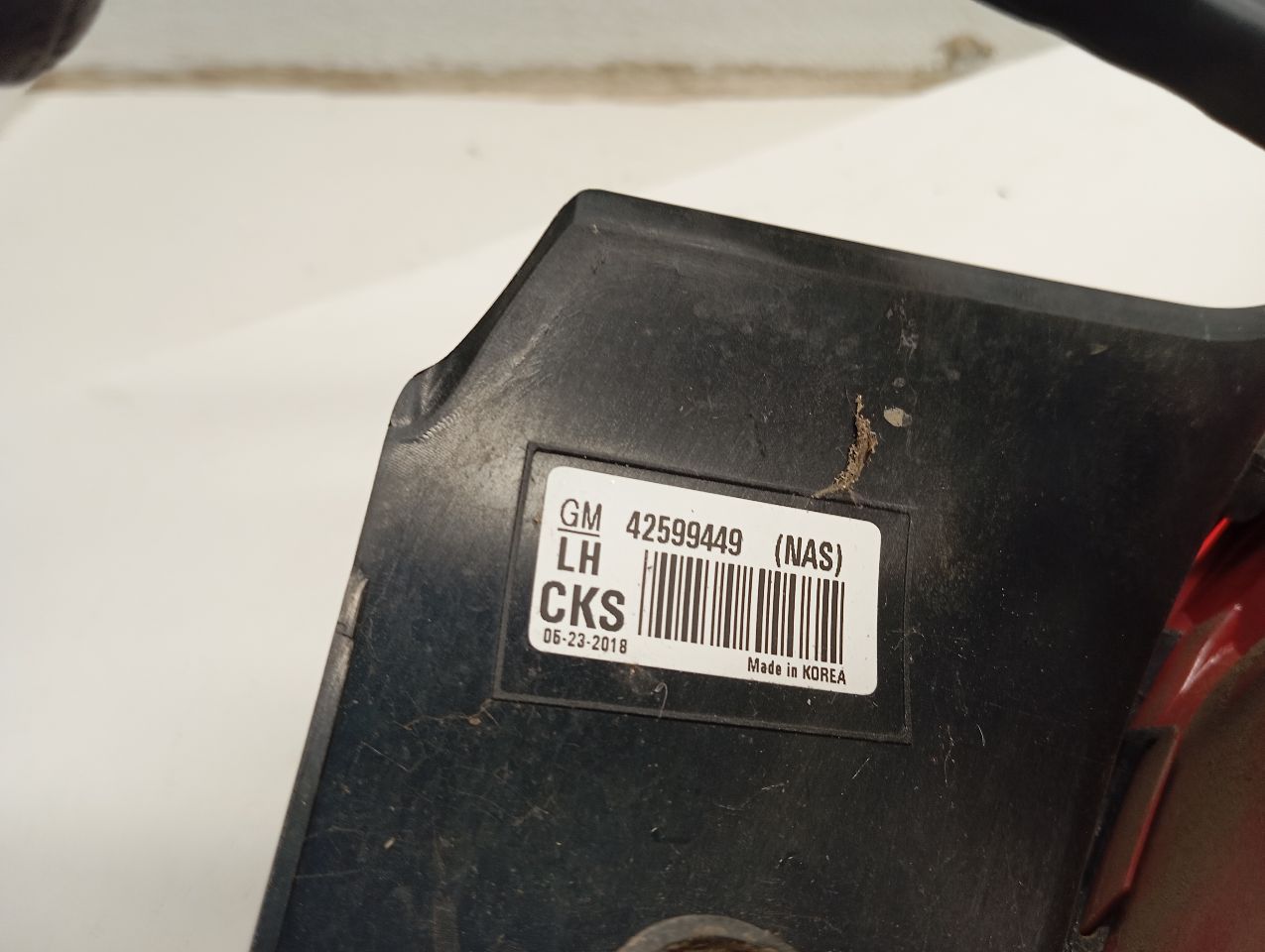 Part image 6