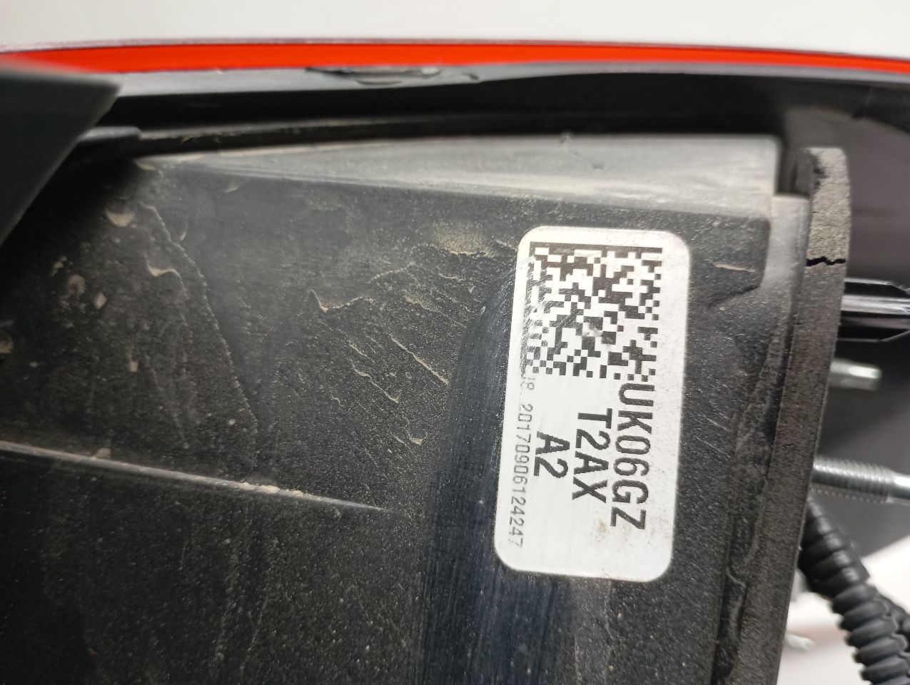 Part image 6