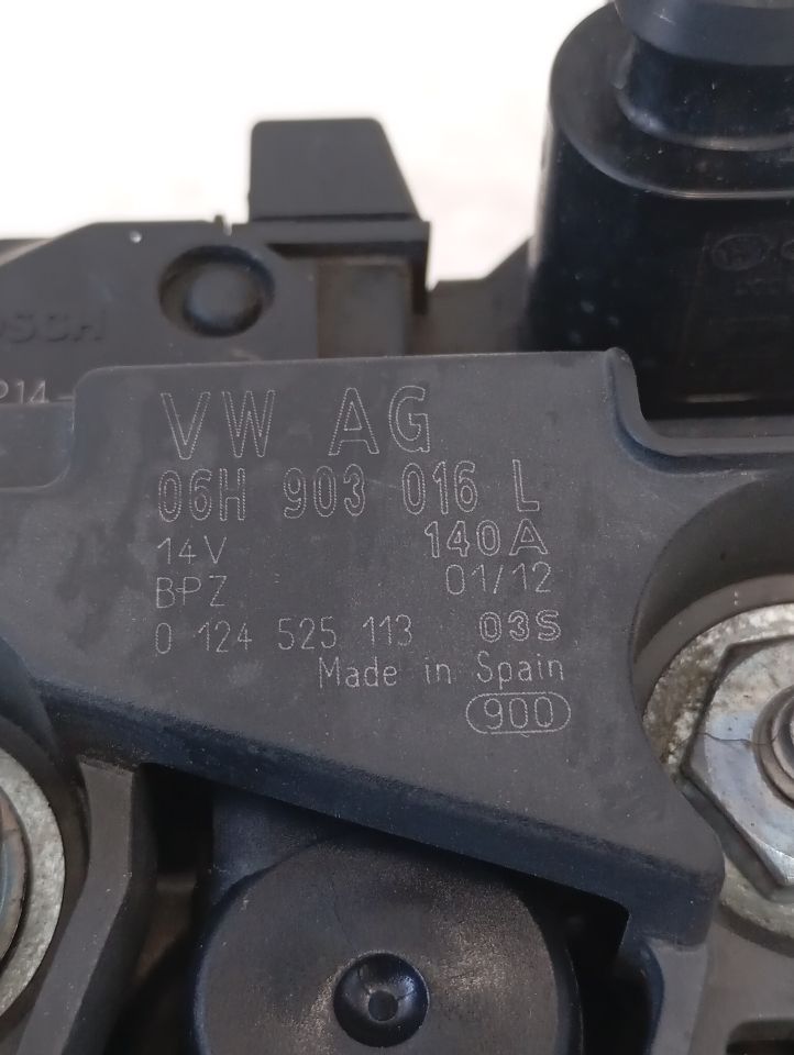 Part image 4