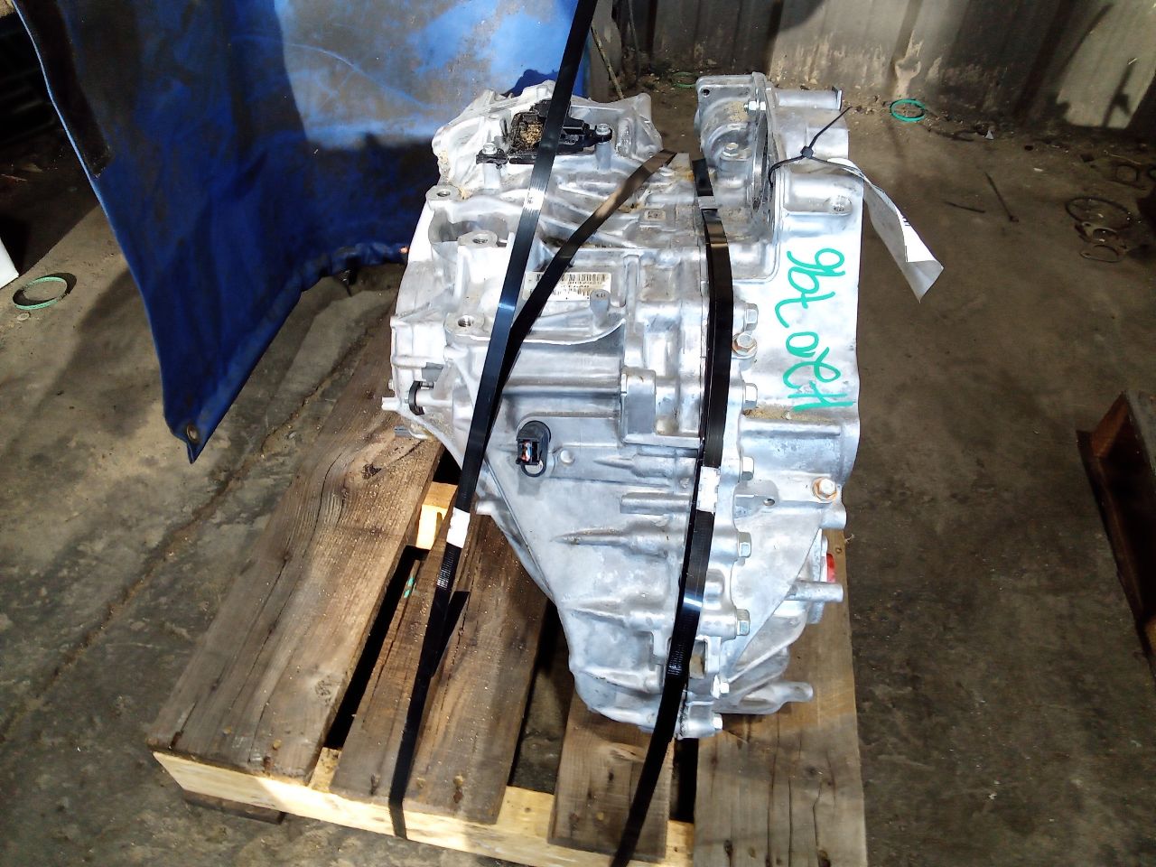 Part image 1