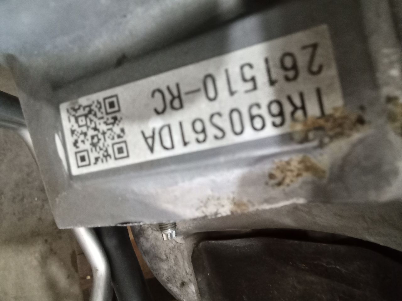 Part image 6
