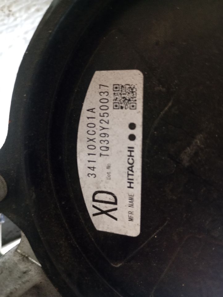 Part image 7