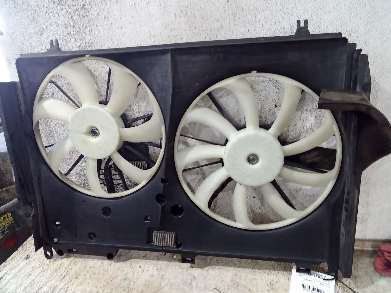 Part image 2