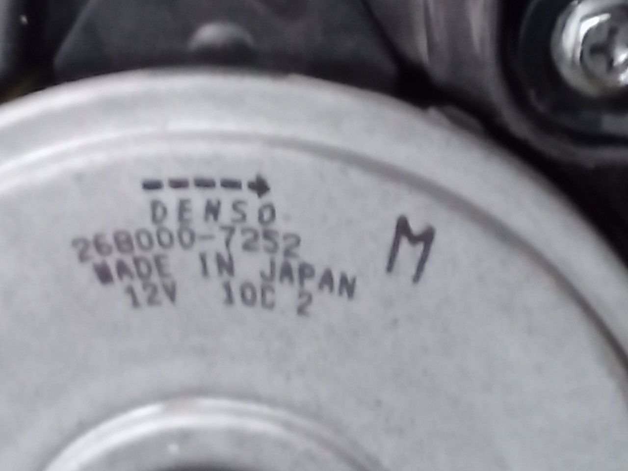 Part image 7