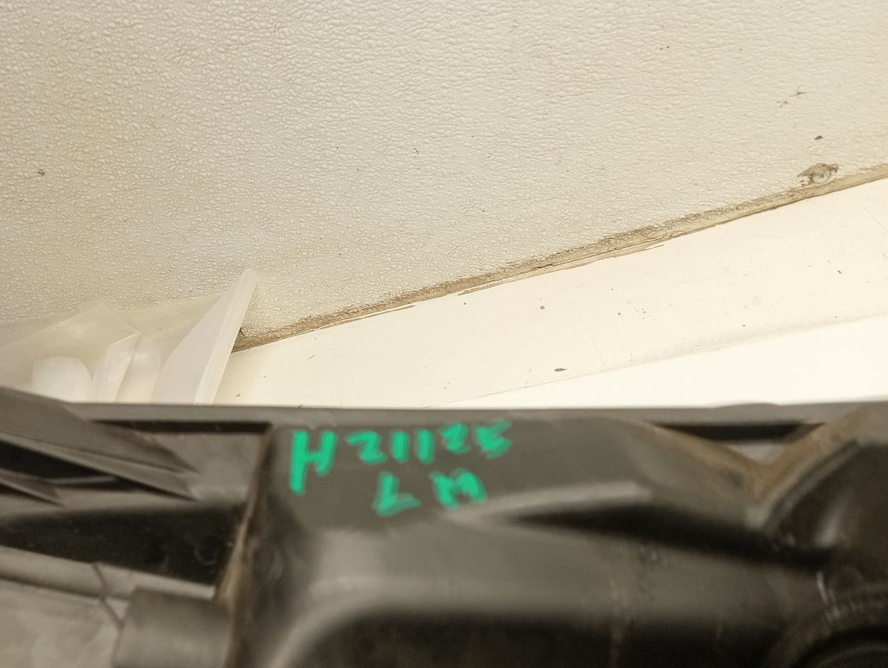 Part image 7