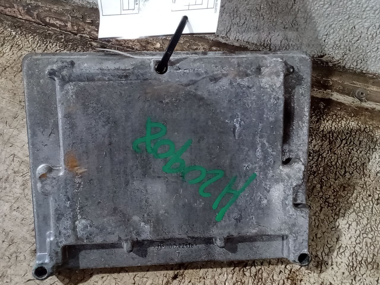 Part image 3