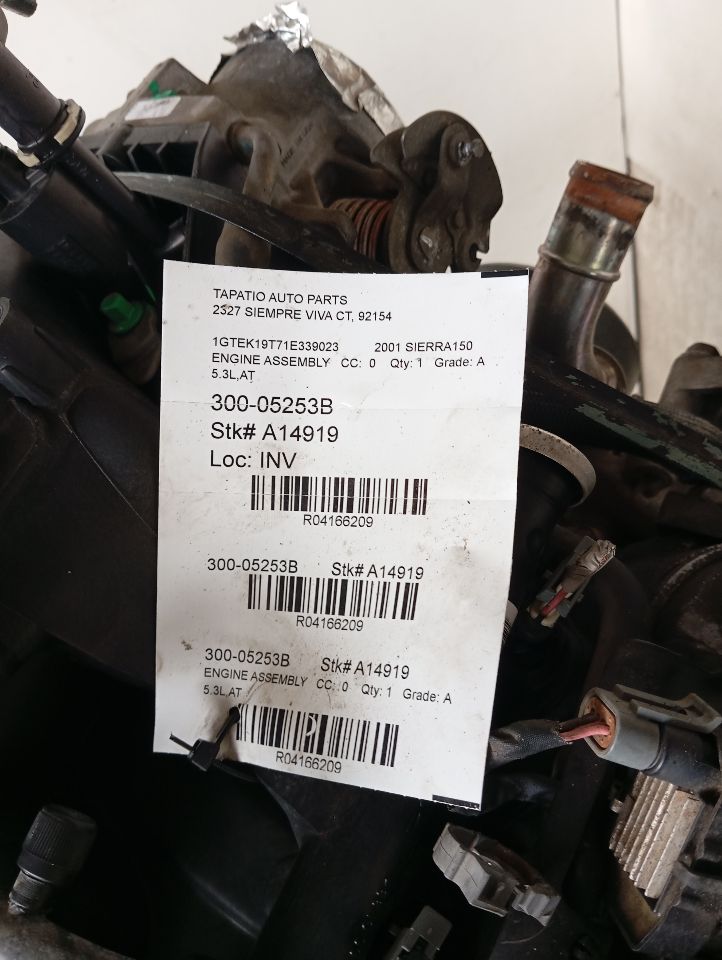 Part image 1