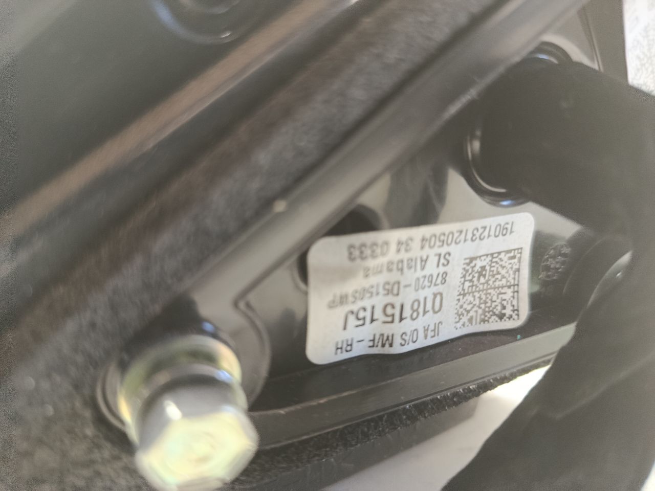 Used 2019 Kia OPTIMA R. - Stock #H21024