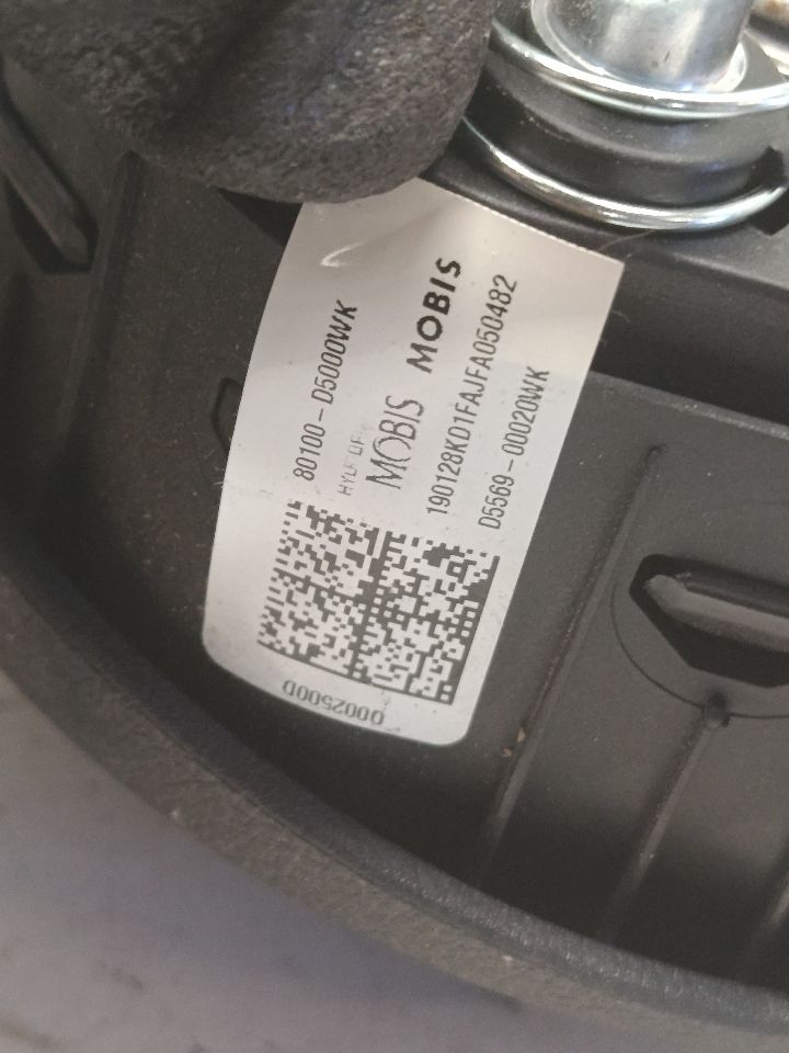 Part image 7