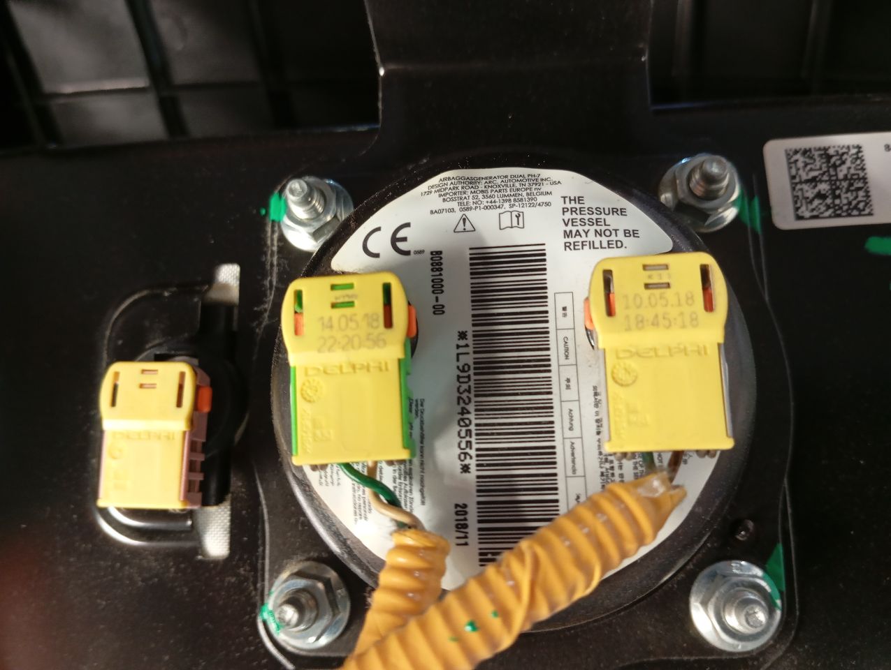 Part image 6