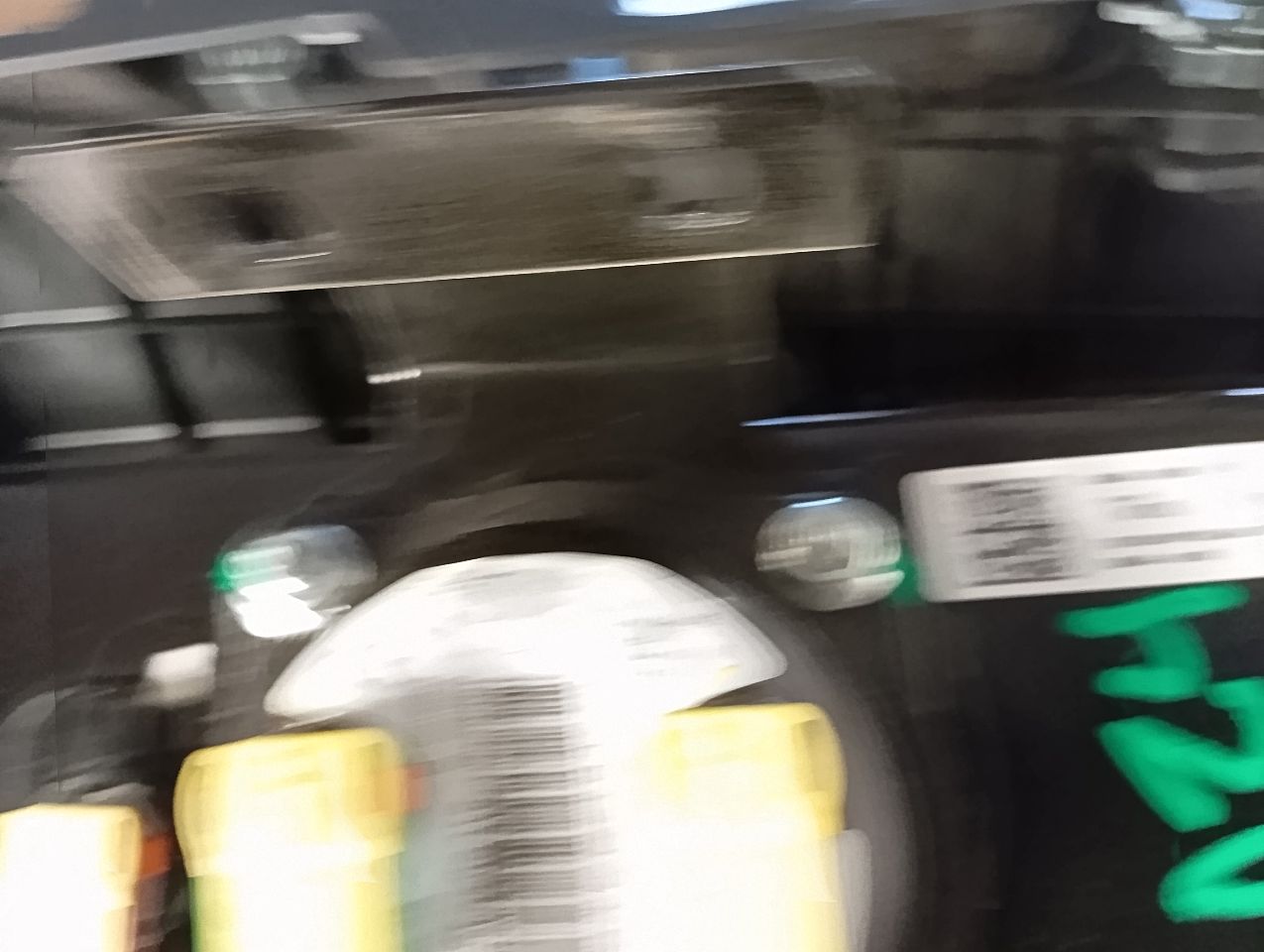 Part image 7