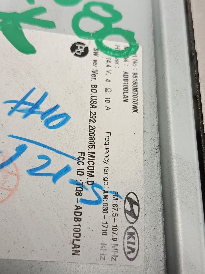 Part image 4