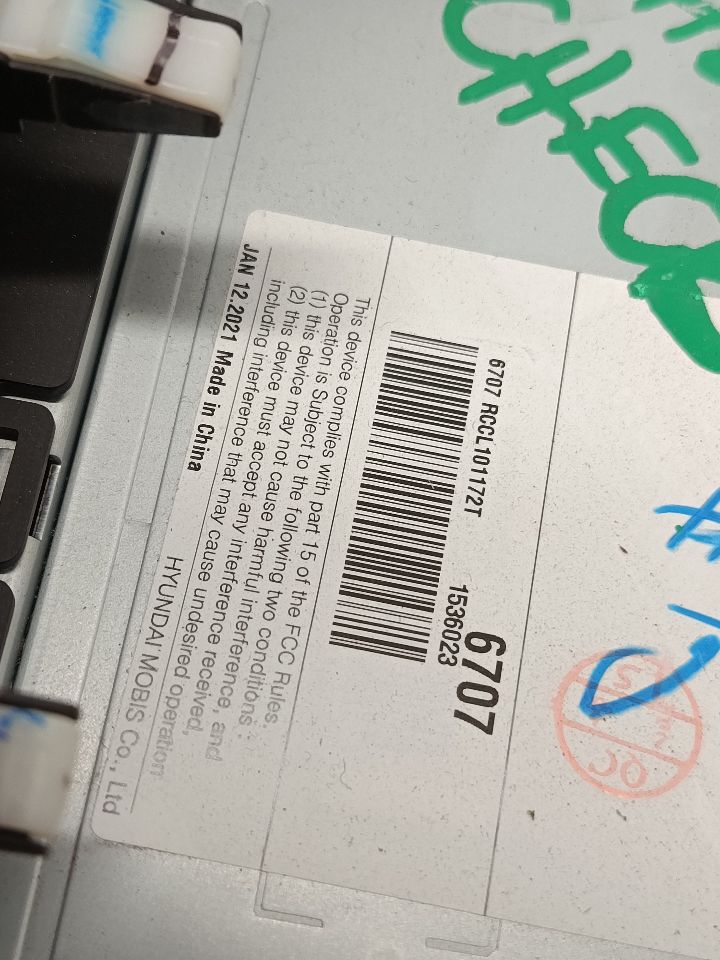 Part image 5
