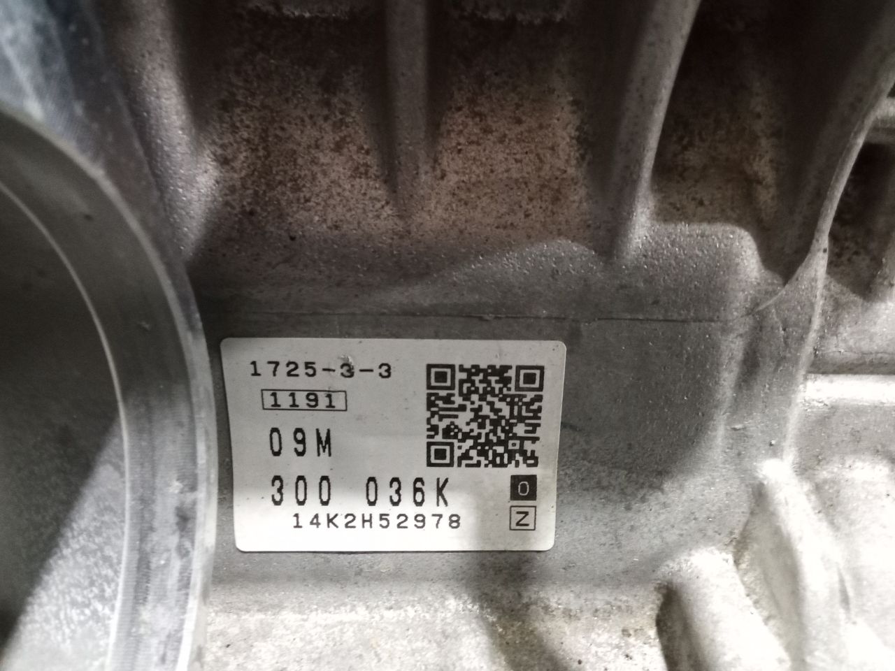 Part image 6