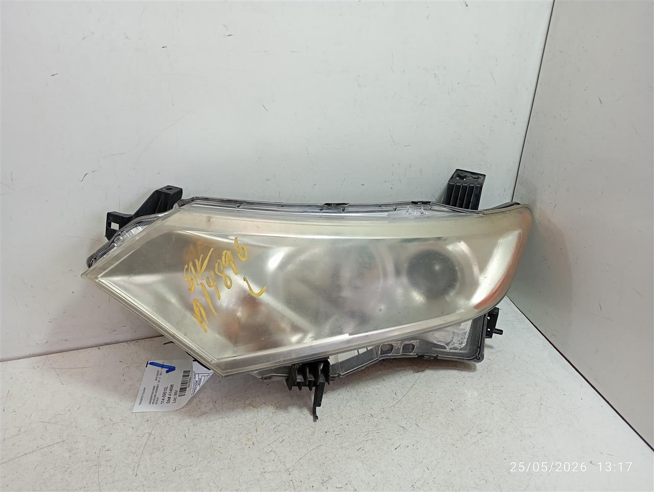 Part image 1