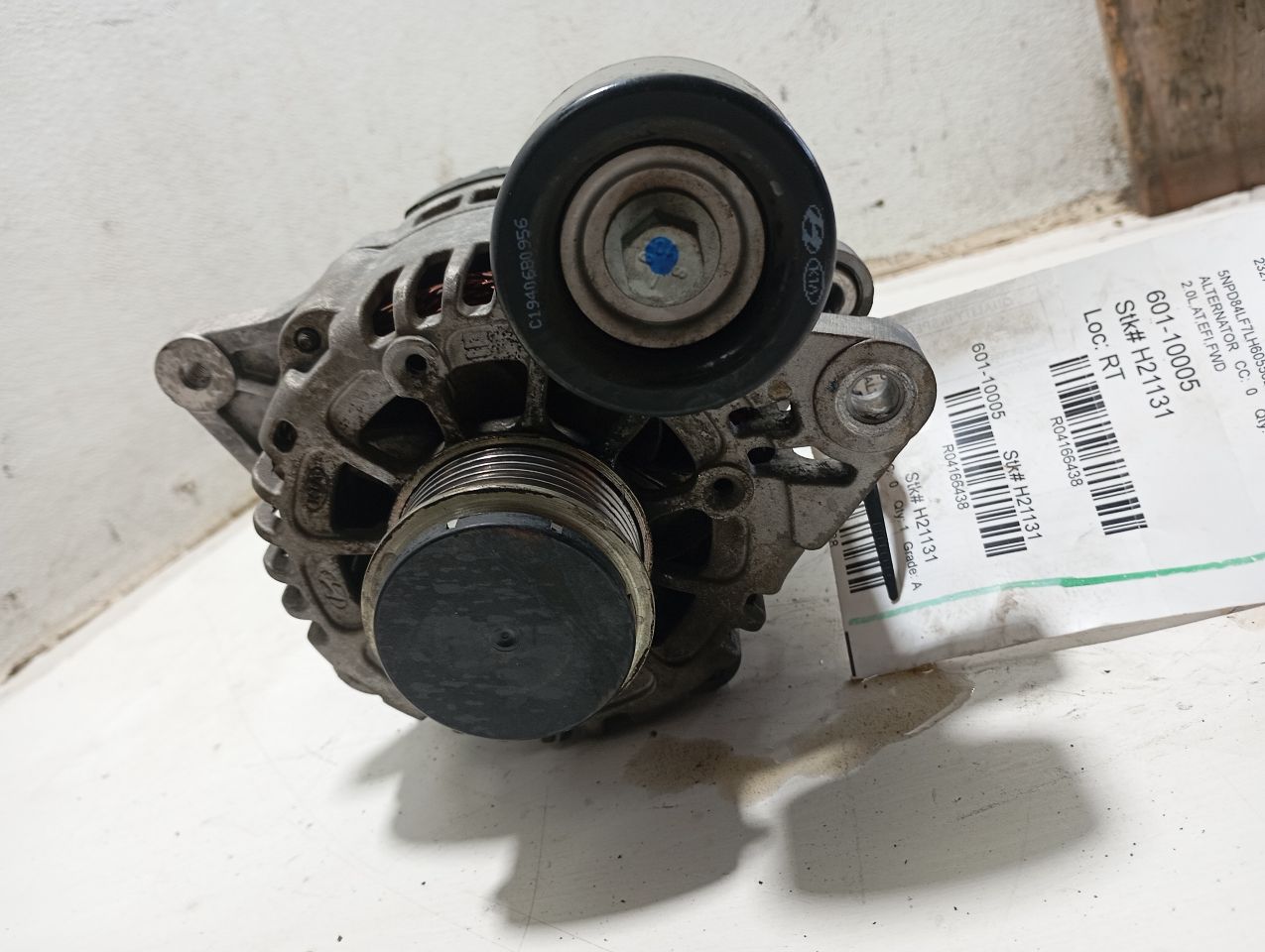 Part image 1