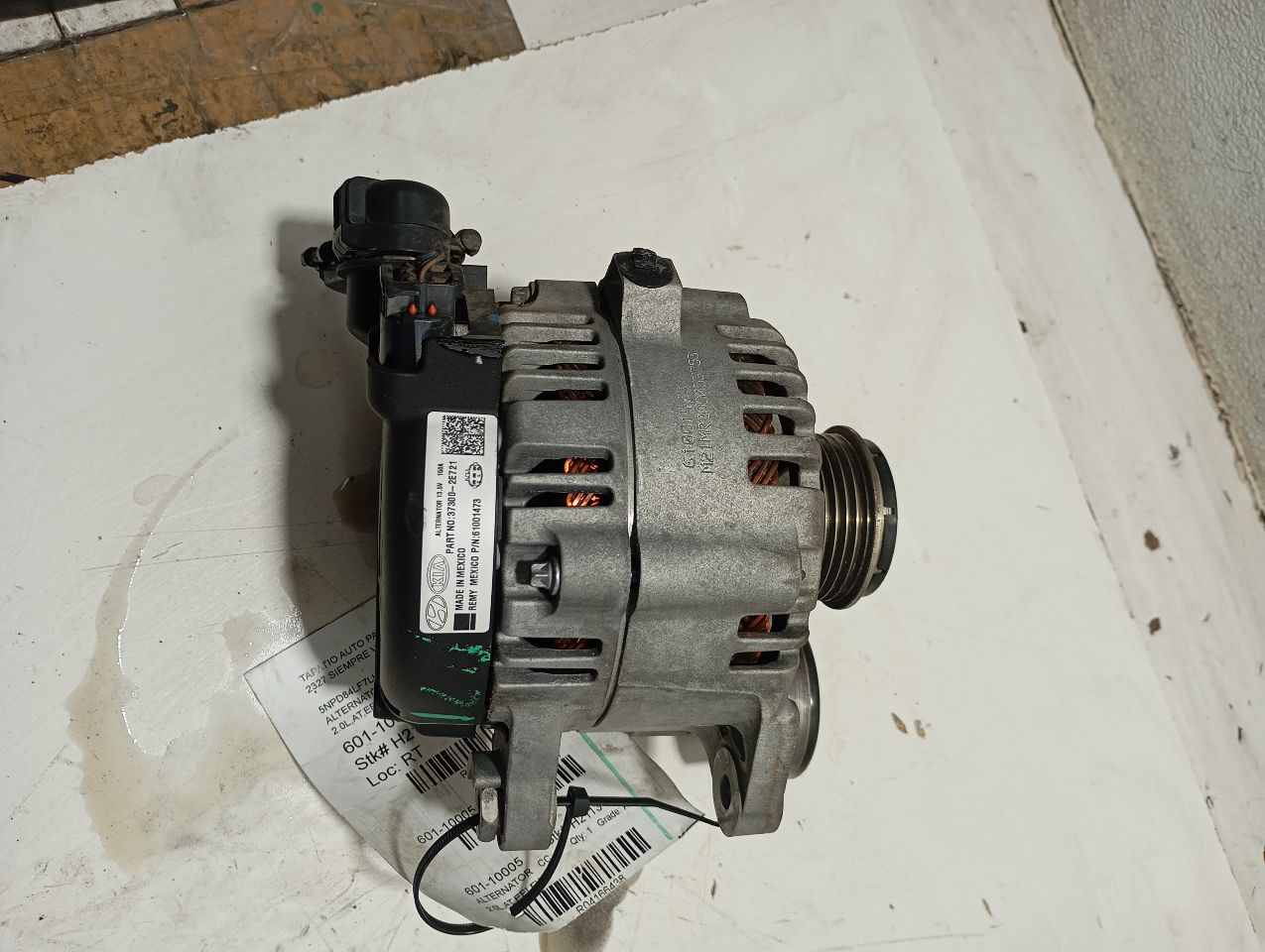 Part image 6