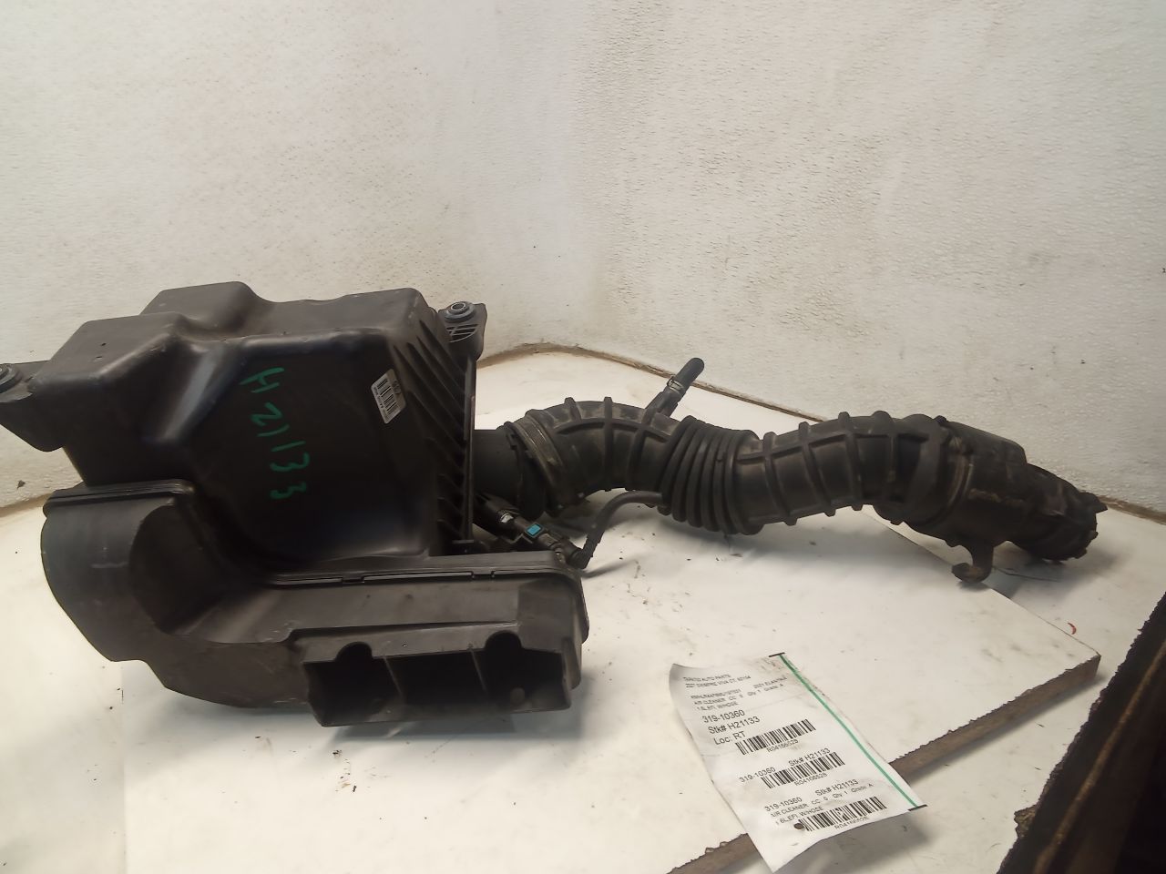 Part image 2