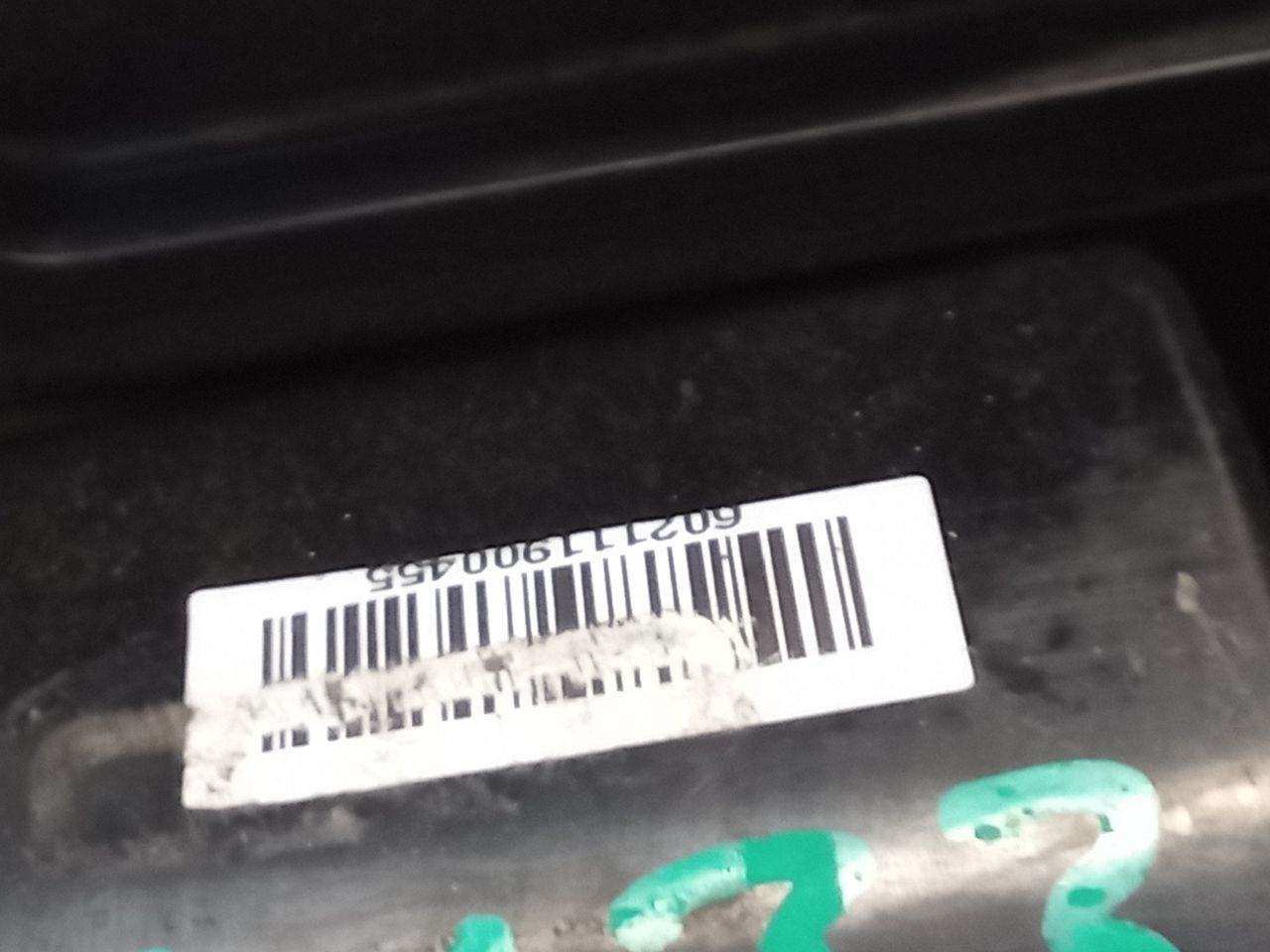 Part image 7