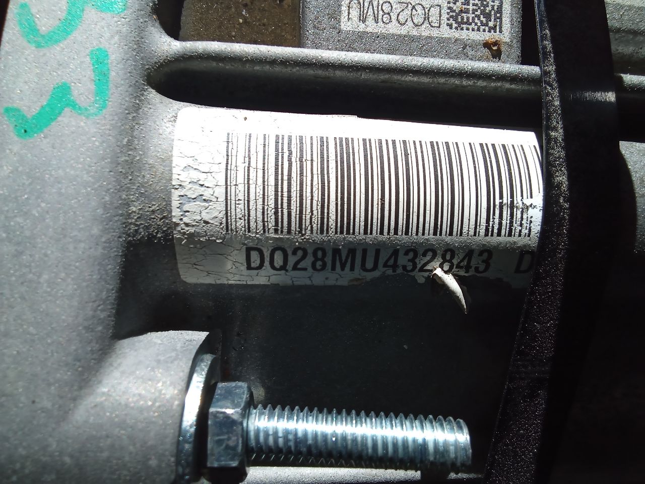 Part image 6