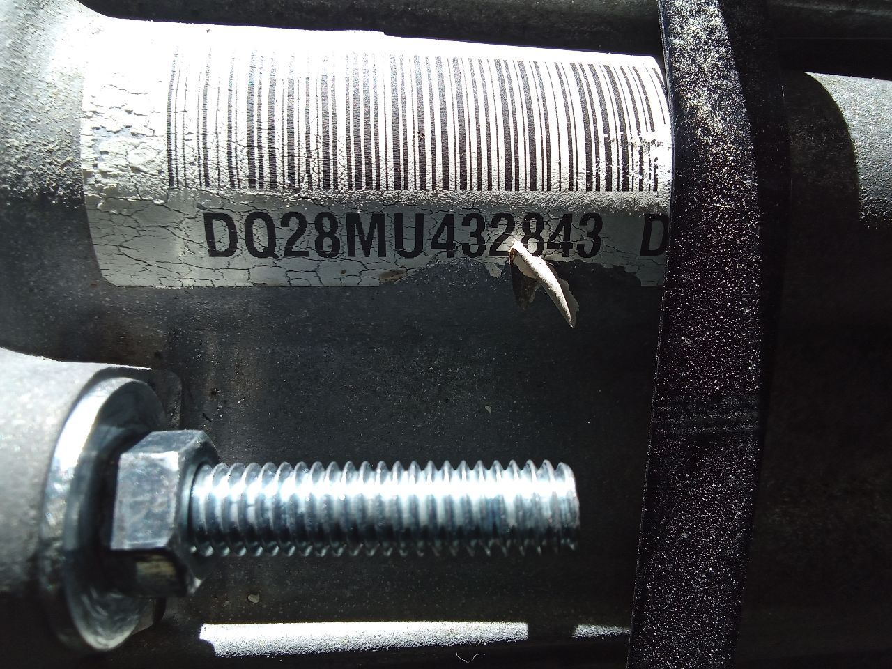 Part image 7