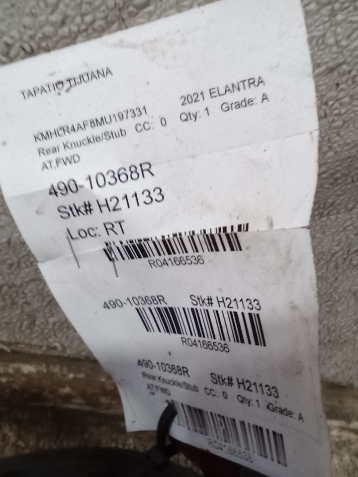 Part image 1