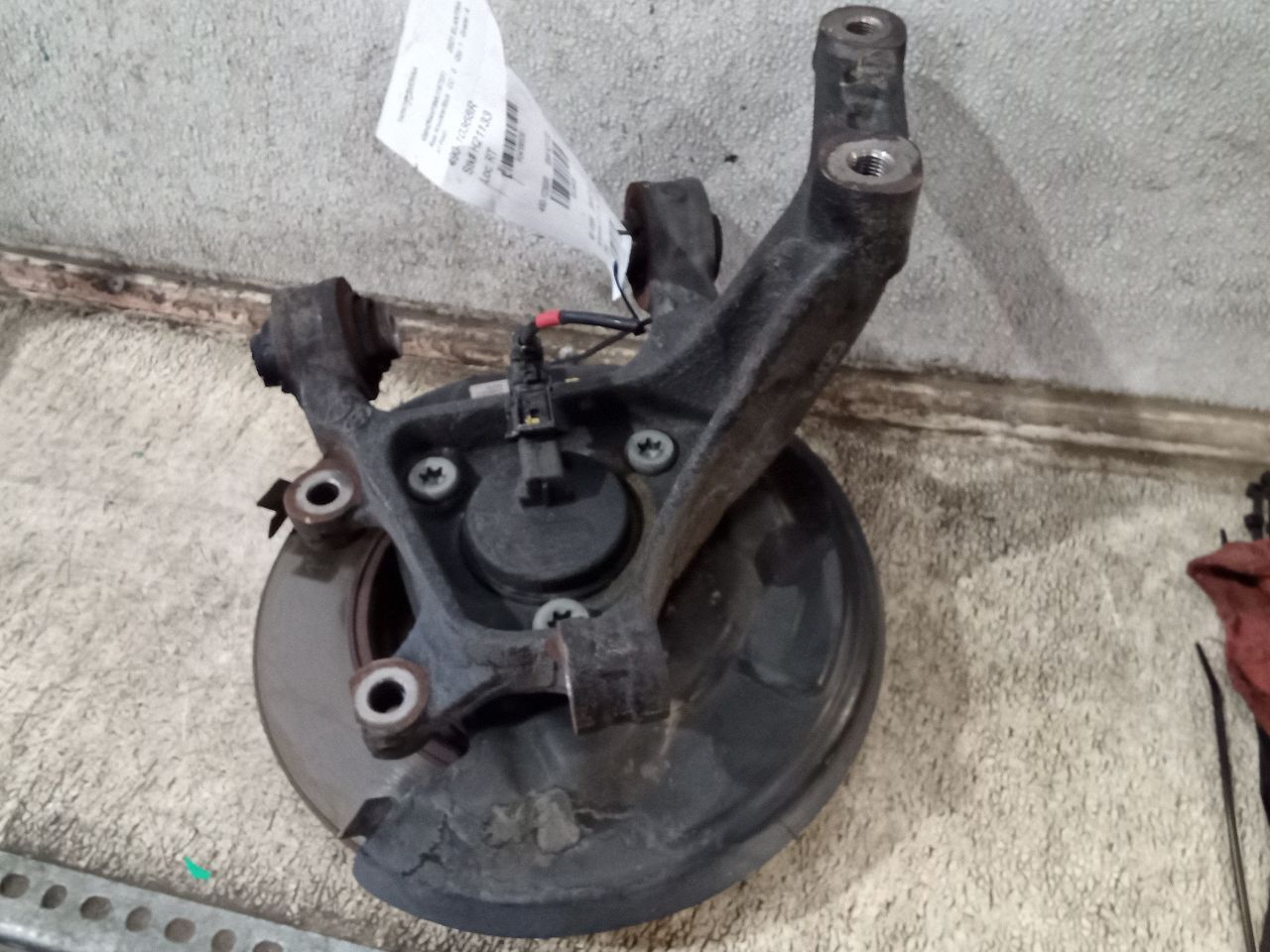 Part image 2